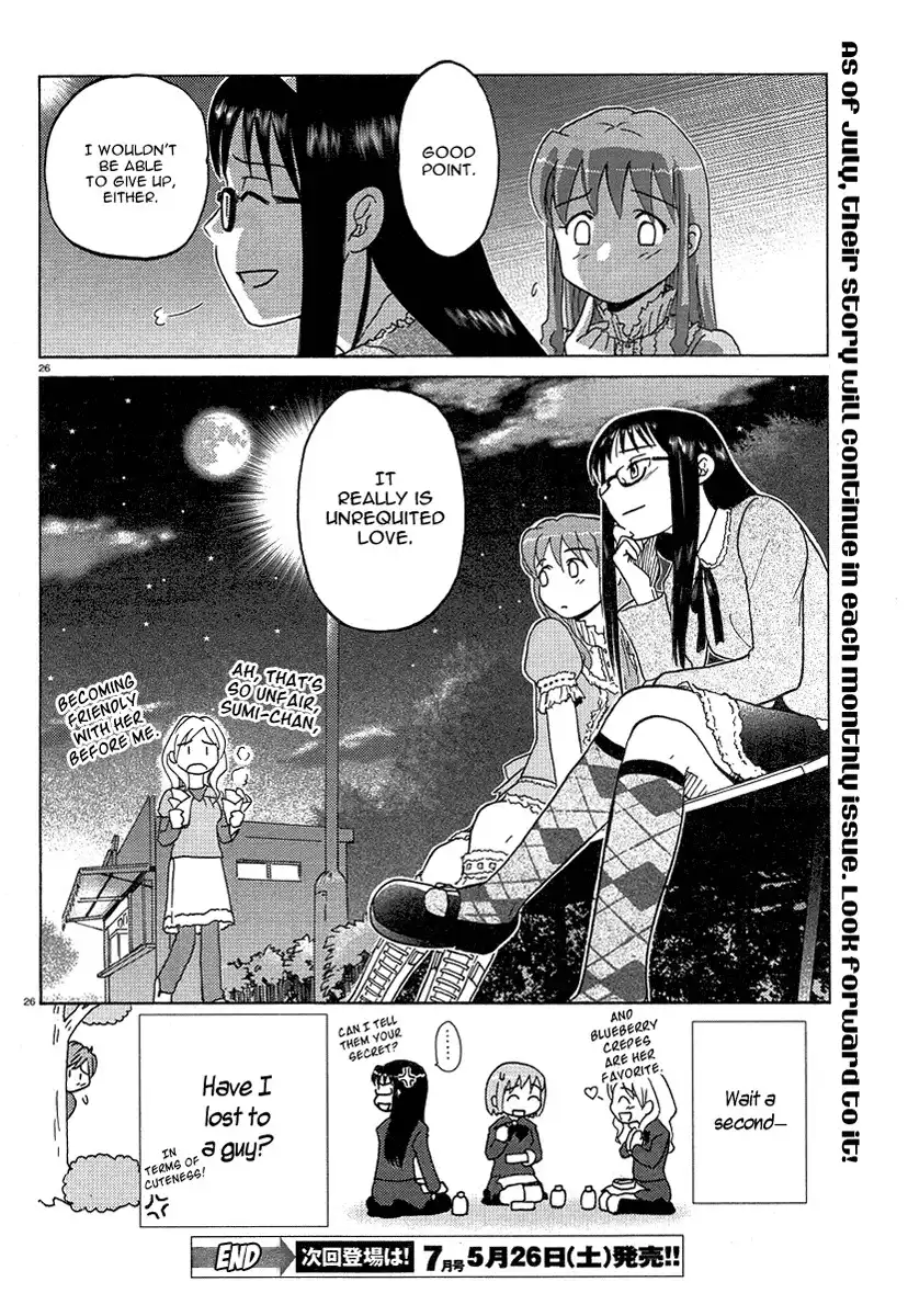 Sasameki Koto Chapter 2 26